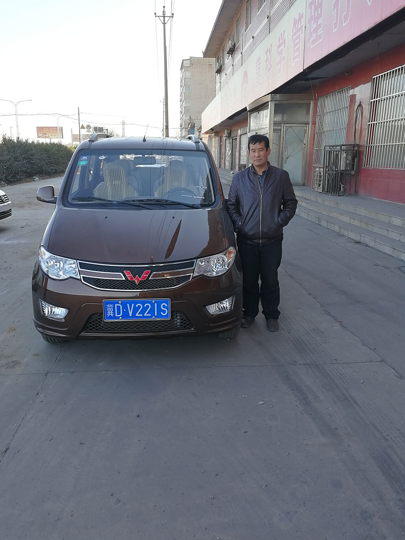 微信图片_20190404225158.jpg