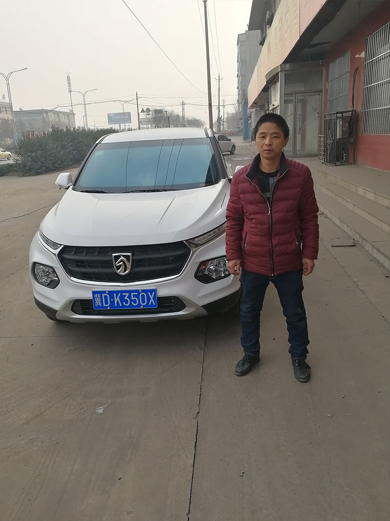 微信图片_20190404225158.jpg