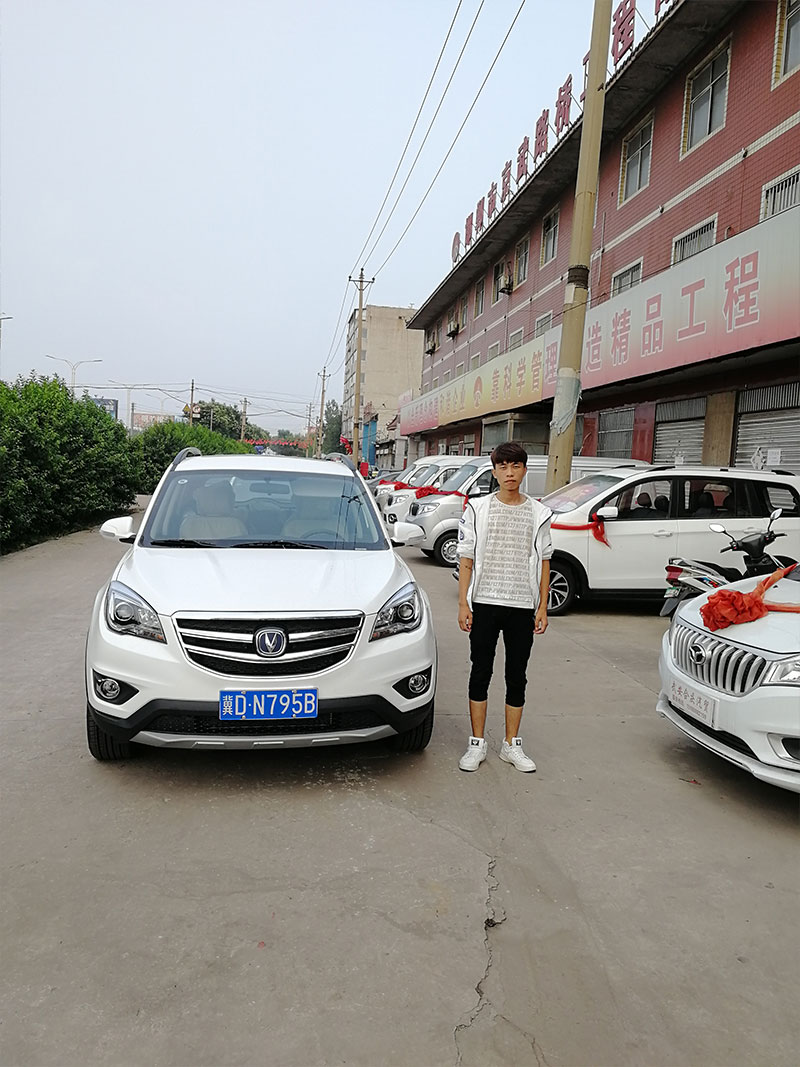 微信图片_20190404225158.jpg