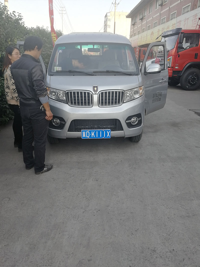微信图片_20190404225158.jpg